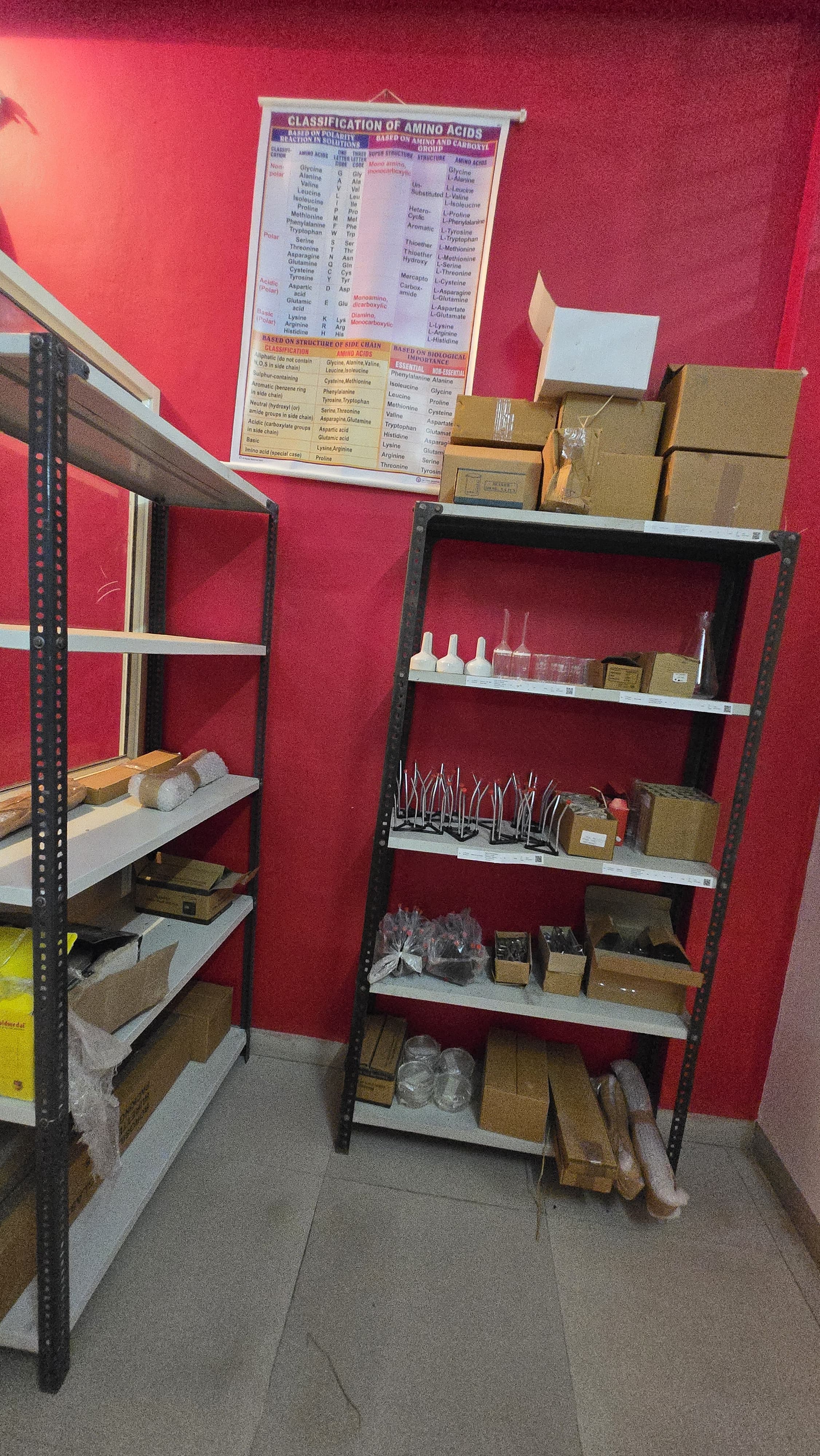 Laboratory